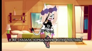 Рассказываю все подробнее