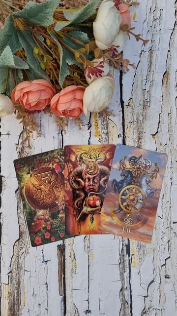 ЧТО ИДЕТ В ВАШУ ЖИЗНЬ? | Гадание на таро