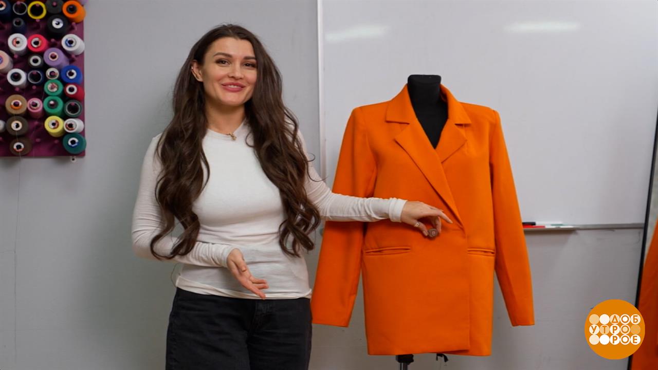 Пуговица, одевайся! Доброе утро. Фрагмент выпуска от 29.09.2025