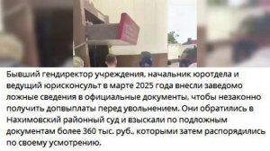Красиво жить не запретишь. Но вот что то сомненьице гложет.