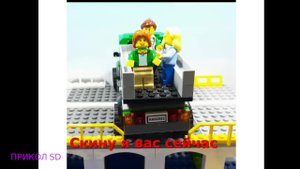 Телеканал Прикол SD