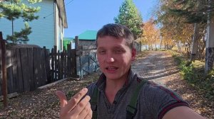 решил РИСКНУТЬ. ВЗЯЛ КРЕДИТ ДЛЯ ЗАРАБОТКА