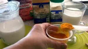 Кефир и специи. Коктейль для быстрого похудения