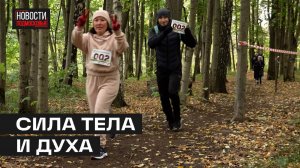 Традиционный Уаровский кросс провели в Мытищах