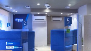В Кургане открыли обновлённый офис банка ВТБ для физических клиентов
