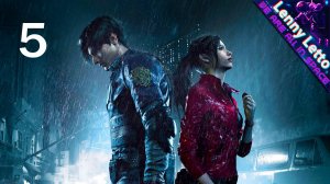 Resident Evil 2 Remake | Второе прохождение за Леона. Часть 5