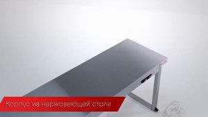 Полка с инфракрасным подогревом КОБОР ПНТ/1