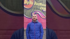 Мурал,посвящённый пяти девушкам—участницам женского партизанского отряда «Родина» в Толмачёво