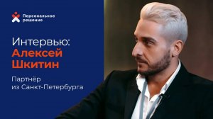 Уделяю бизнесу 2-3 часа в день. Как правильно подобрать и замотивировать команду?