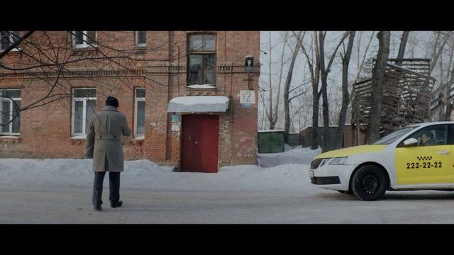 «Новогоднее письмо»
Трейлер