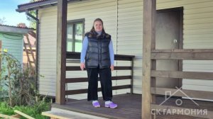 Видеоотзыв о строительстве каркасного дома 6х10 м. по проекту "Агалатово" с изменениями!