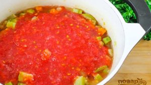 Кабачковая икра Царевна