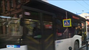 Вести-Томск, выпуск от 27.09.2025 20:50