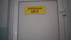 Визитка столовая 2025