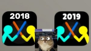 КАК SUPREME DUELIST ИГРА ВЫГЛЯДЕЛА РАЗНЫХ ГОДАХ? 1 Часть