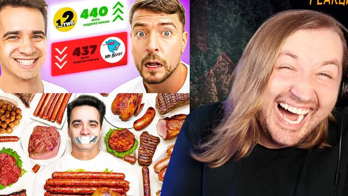 КОРОЧЕ ГОВОРЯ, Я ОБОГНАЛ МИСТЕРА БИСТА | Я ОТКАЗАЛСЯ ОТ МЯСА (РЕАКЦИЯ) - Парочку из новых | ТипоТоп