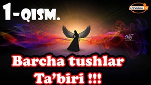 Tush ta’birlari bashorati - Asrlarni ko’ra olgan Sohibkaromat NOSTRADAMUS !!!