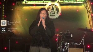 Pink Floyd «The Great Gig in the Sky» / Federico García Lorca «Memento»