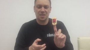 Пульсоксиметр