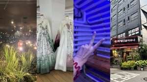 Сеул 4. Выставка любовных сцен в дорамах. Корейская сауна. Неудачный поход в Олимпийский парк