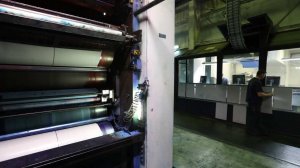 Типографию по производству поддельных документов мигрантам накрыли в Москве