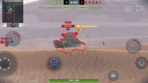 TANK BLITZ Я старался изо всех сил💪