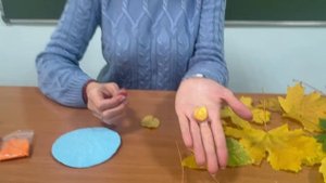 Осенние листья