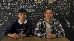 НОВОСТИ БШ | ТПУ | СЕНТЯБРЬ