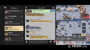 Театр Завоевания Исландия