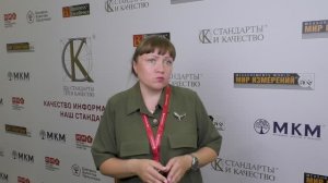 Анна Румянцева, директор по охране труда Лемана ПРО