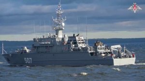 Тактическое учение с разнородной минно-тральной группой по борьбе с минной опасностью