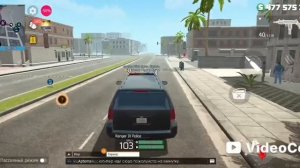 гранд криминал онлайн ГКО часть 3