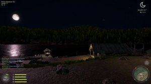 Русская рыбалка РР4