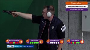 Спортобзор: Кубок губернатора по боксу, победа стрелков и поражение вологодской «Чевакаты»