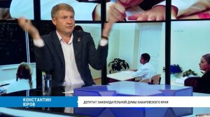 Константин Юров: о контроле качества ремонта школ края