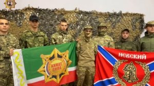 Апти Алаудинов "АХМАТ". Благодарность от бойцов 186 полка контроля территории