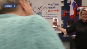 ТДЦ "Садко" подвел итоги розыгрыша среди избирателей