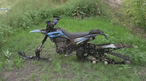 Monotrack Ultra 35 pro новая модель 25-26 гг.