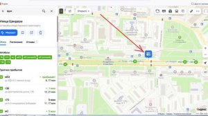 Как узнать маршрут автобуса