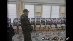 Урок мужества у кадетов Морской Пехоты
Тольятти школа 62