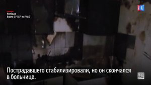 В Ноябрьске при пожаре погиб мужчина