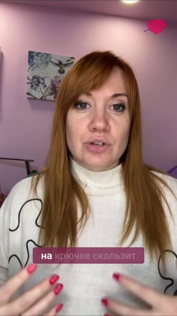 Моя любимая пряжа: топ-3 #вязаниекрючком #школавязания #иринаневзорова #вязание #крючок смотреть онлайн