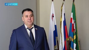 ДОХОДЫ БОЛЬШЕ, ЧЕМ НА 340 МЛН РУБЛЕЙ УВЕЛИЧИЛИ В ЕЛИЗОВСКОМ РАЙОНЕ • НОВОСТИ КАМЧАТКИ