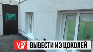 ДЛЯ ВОЛГОГРАДСКИХ ПОЛИКЛИНИК БУДУТ СТРОИТЬ ОТДЕЛЬНЫЕ ЗДАНИЯ