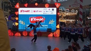 Мероприятие комус в острове мечты