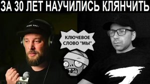Красноликий переможник. Чат рулетка