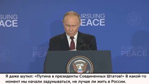 Сбежавшие из США в Россию: новые мигранты на фоне СВО
С началом специальной военной операции.