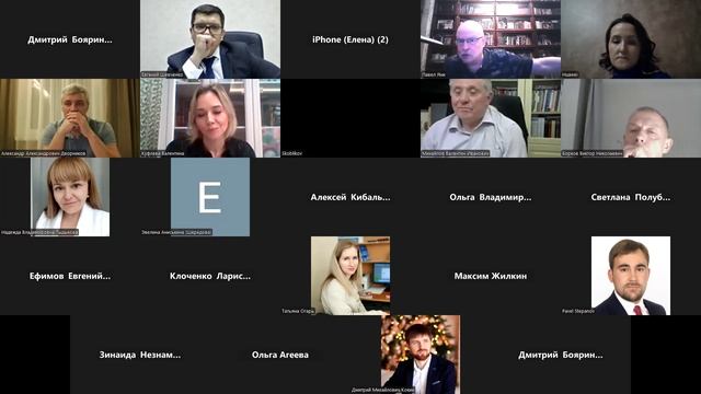 Основание уголовной ответственности за занятие высшего положения в преступной иерархии
