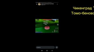 Вести недели С Томом и Беном 28.09.25