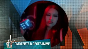 "Стараюсь не напиваться": 20-летнюю мать троих детей уличили в разгульной жизни